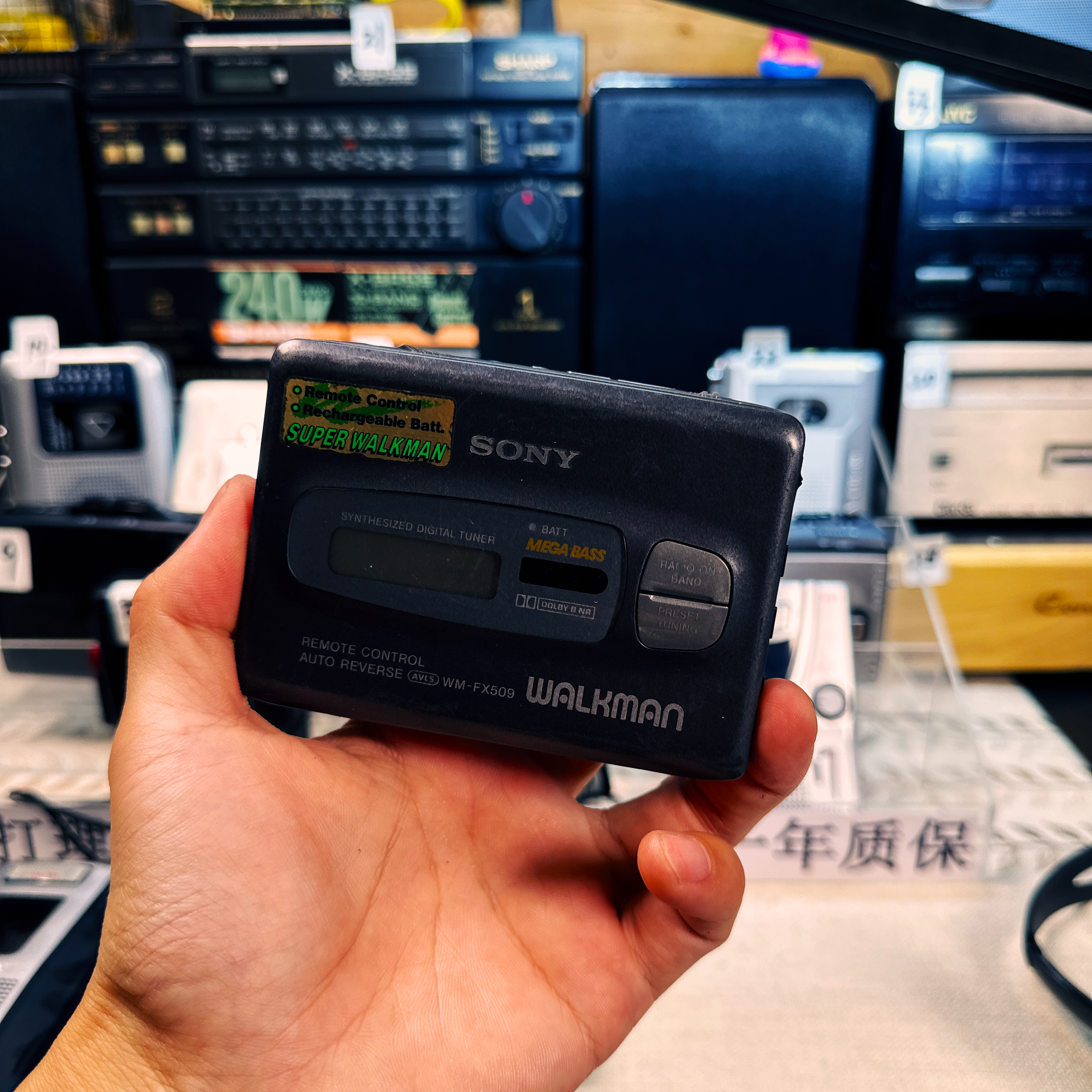 功能全好 经典型号FX509磁带随身听 复古怀旧老式数码原装学生