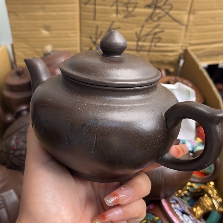 茶壶紫砂紫砂壶等各种