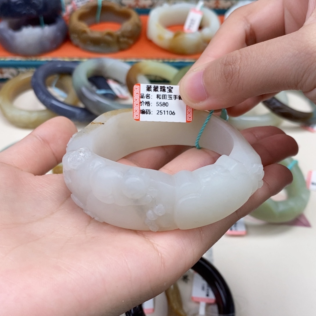 胜***）和田玉未镶嵌手镯手镯定制