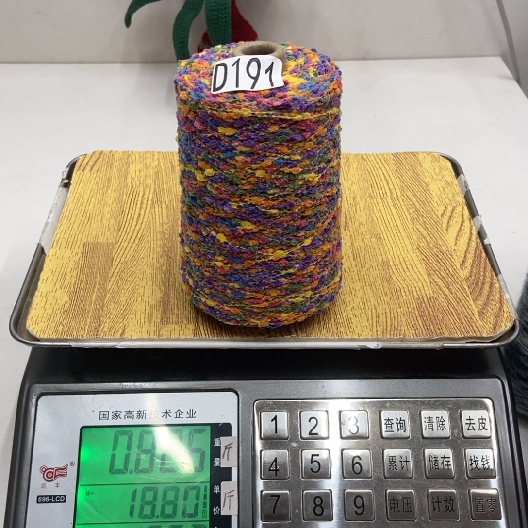 191              