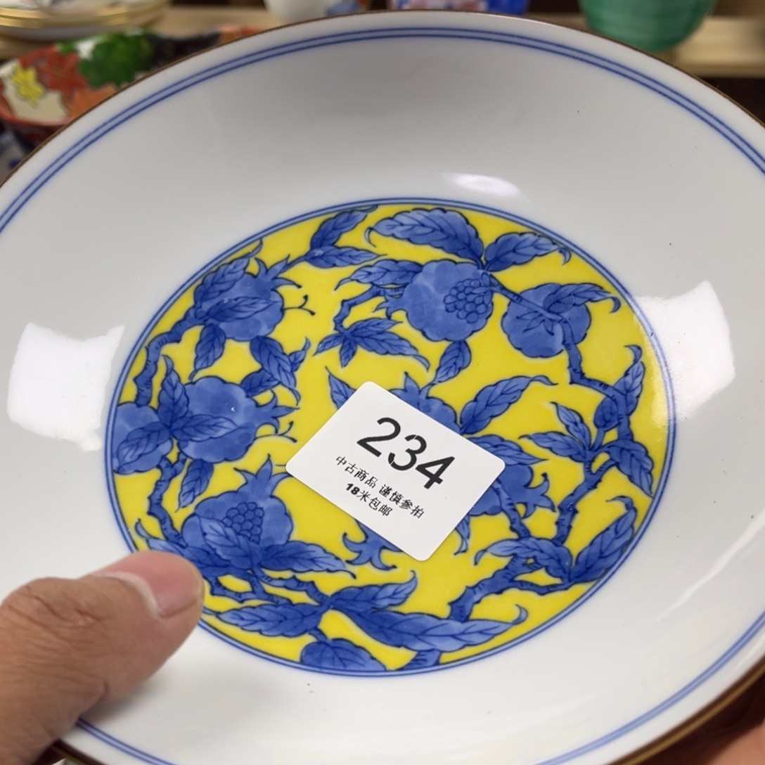 ˙***˙瓷片zaaaaaaaaaaa234