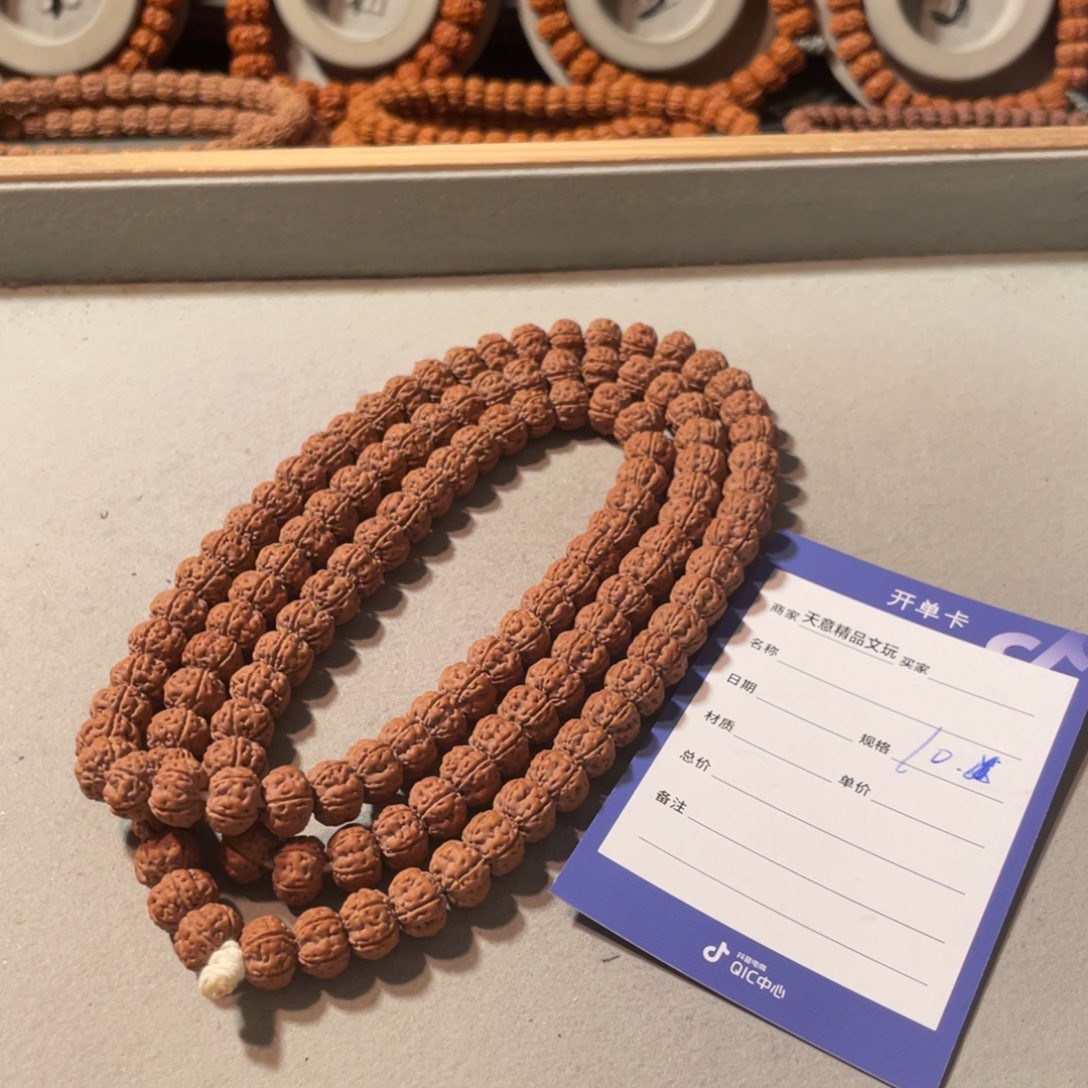 金刚菩提吊坠善*待定制老树王