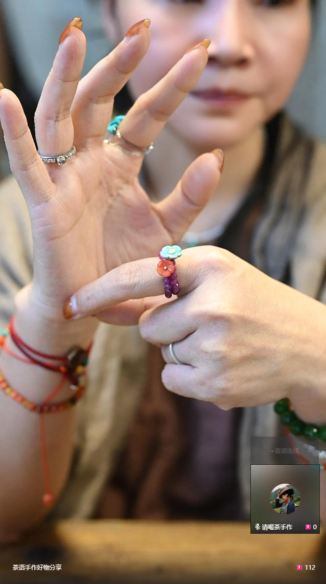 非金属珐琅戒指 红花绿花红宝宝戒指一套