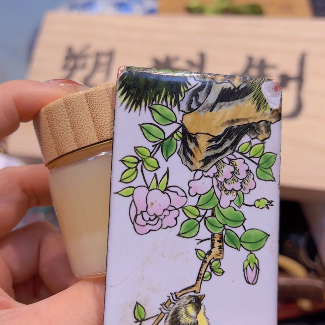 哈哈哈哈哈哈哈哈