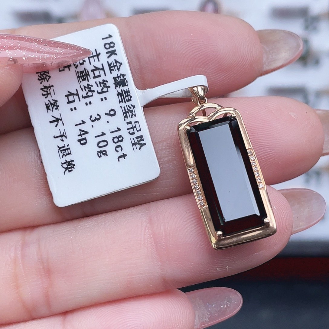 18K金镶嵌碧玺吊坠(不含链)