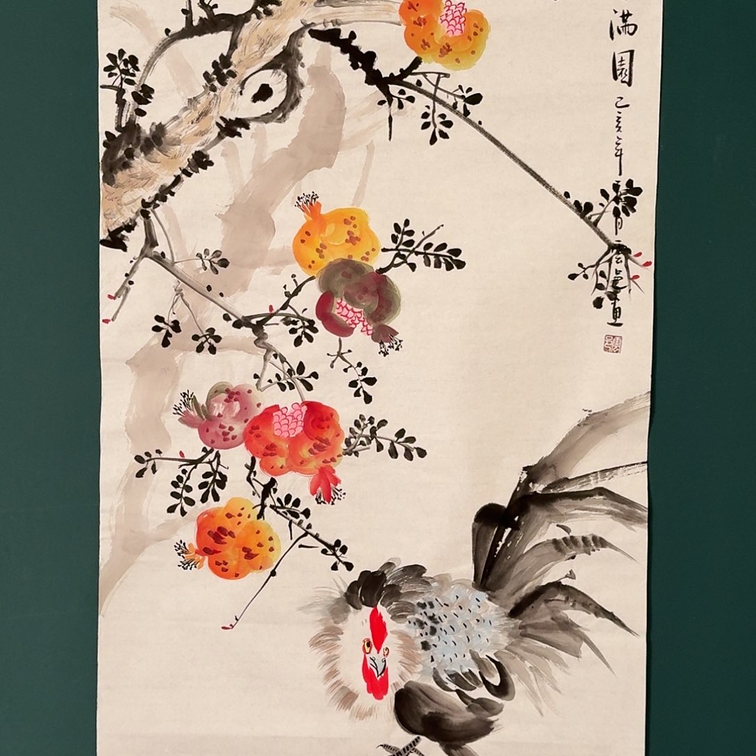 国画云邑老师的作品