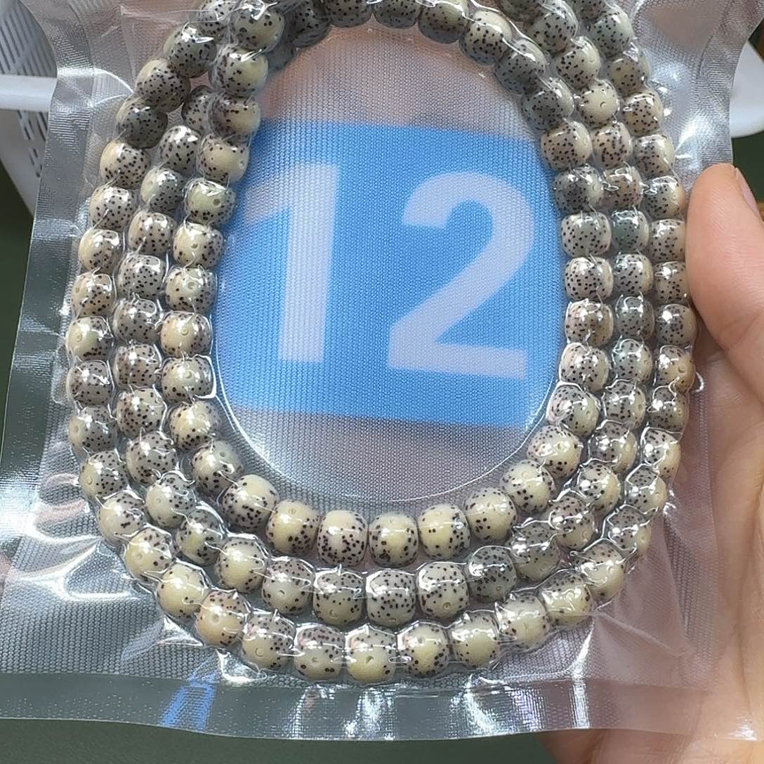 星月菩提吊坠石玉108。98尺寸。12