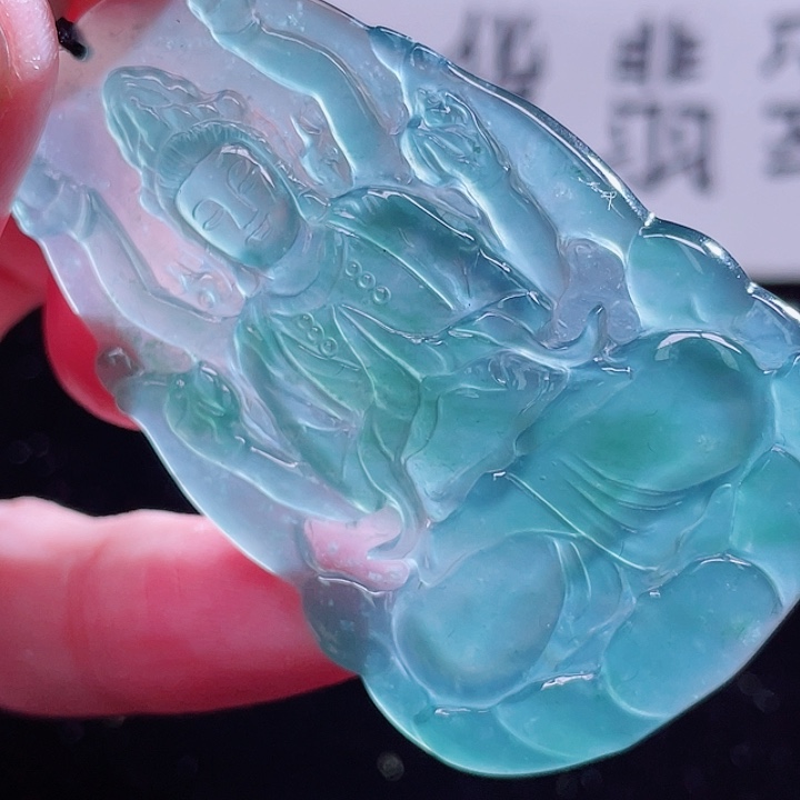 翡翠颈饰未镶嵌999999999