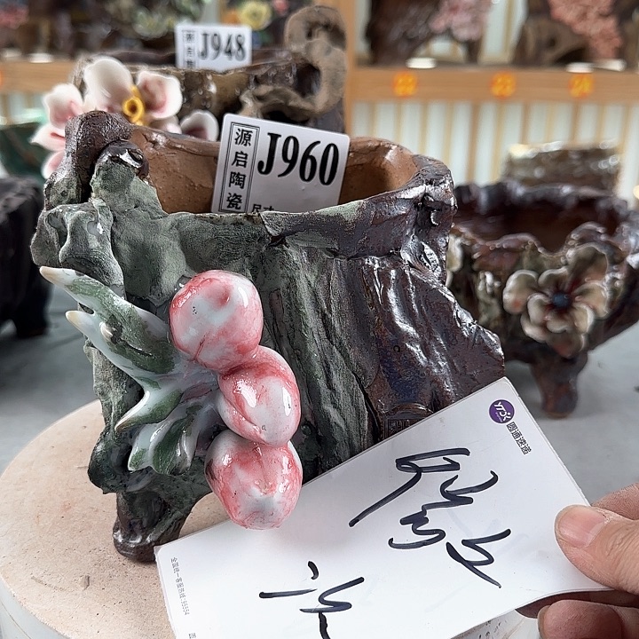 紫砂花盆景德镇陶瓷多肉花盆960