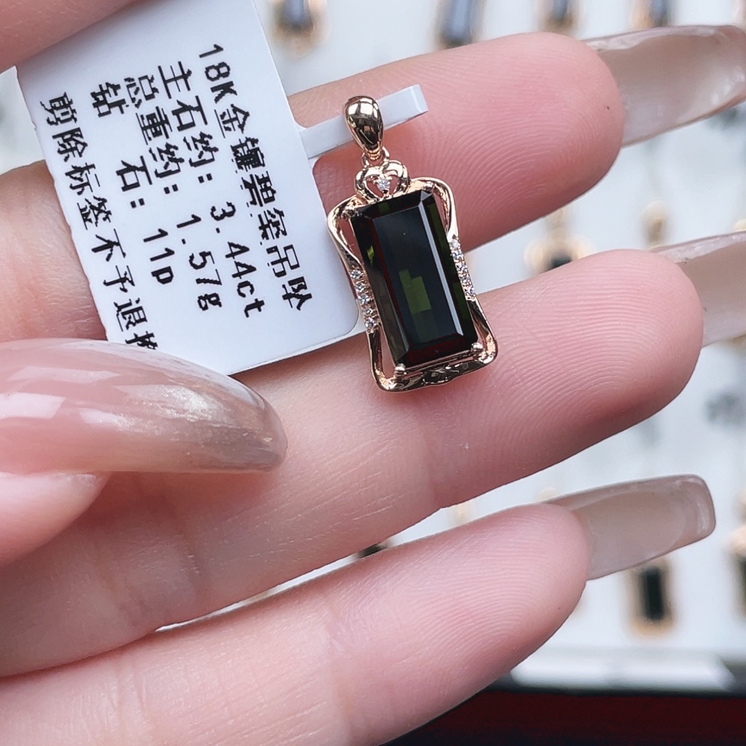 碧玺18K金镶嵌吊坠(不含链)