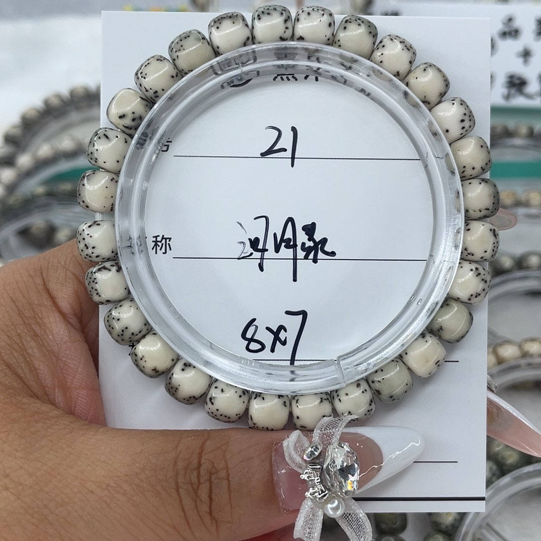 星月菩提手串21河豚