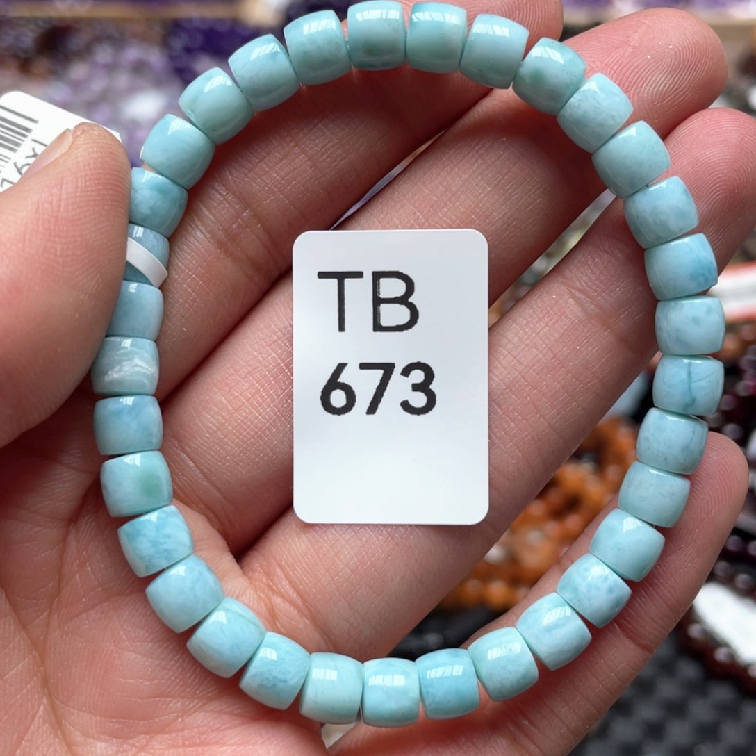 针钠钙石手饰未镶嵌