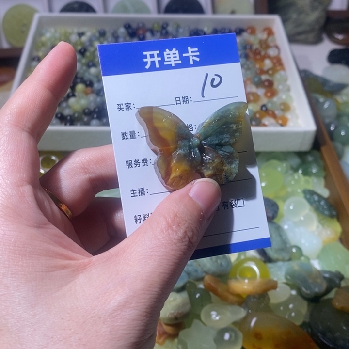 蛇纹石玉合金颈饰