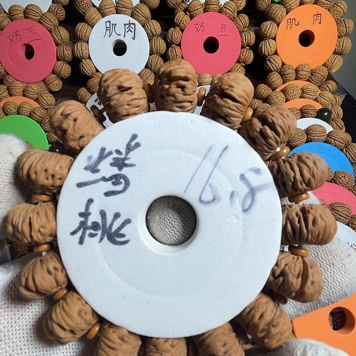 手串桃核蟠桃核手串 放漏福利 不退不换