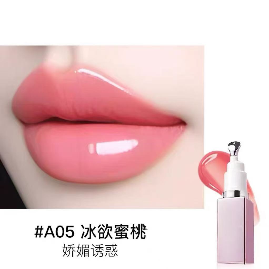 0175蜜桃唇部唇膏A05退件