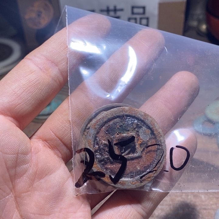 明***纯银工艺品等行业的生产和