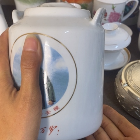 瓷片景德镇陶瓷研究所