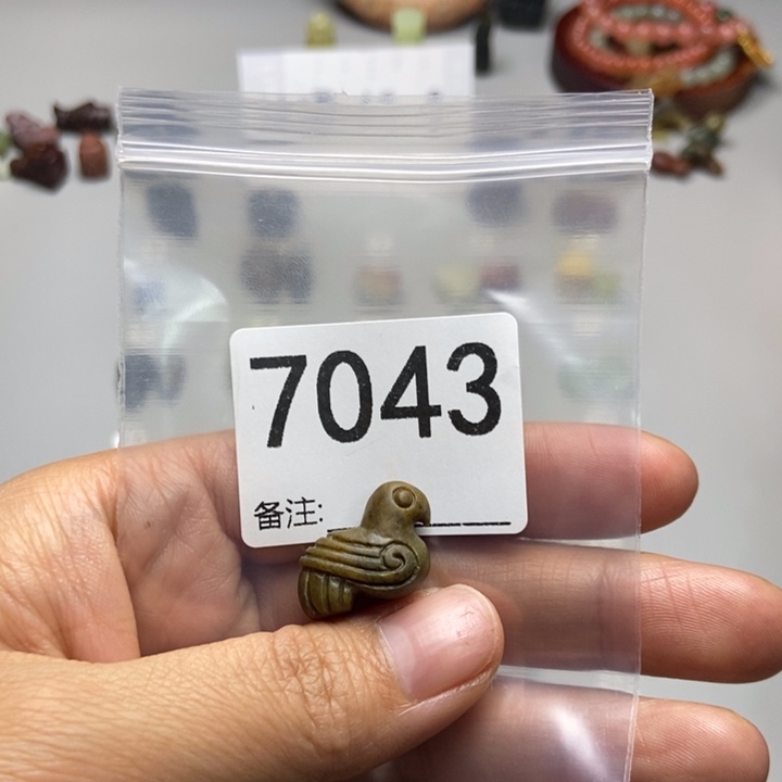 好***云蛇纹石玉未镶嵌项链