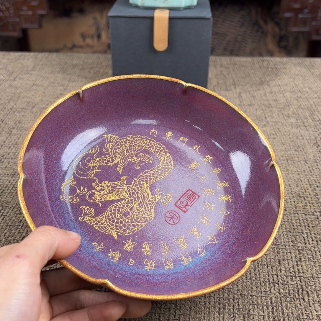 陶lao窑瓷直播间正能量开门货