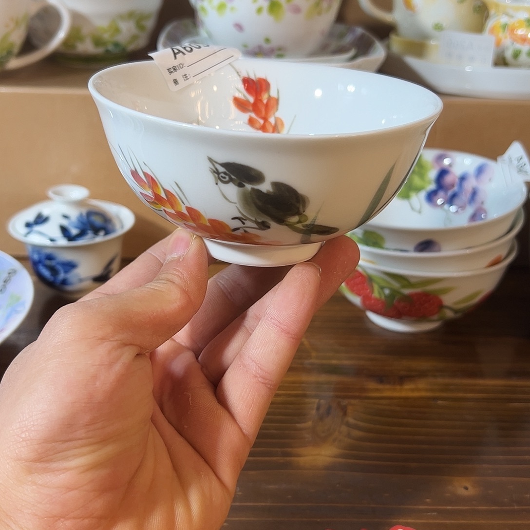 陶瓷景德镇高温釉下陶瓷5寸振德碗