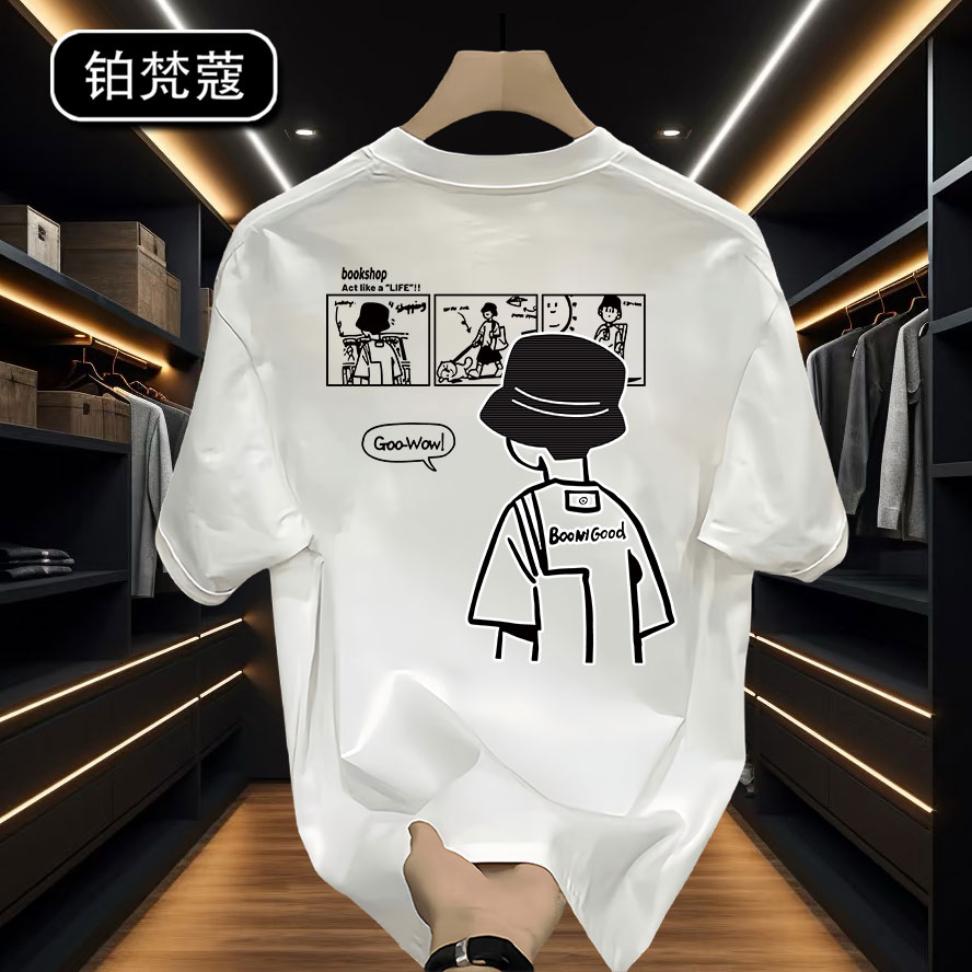 铂梵蔻重磅国潮圆领设计潮流宽松百搭纯棉短袖T恤男半袖大码上衣