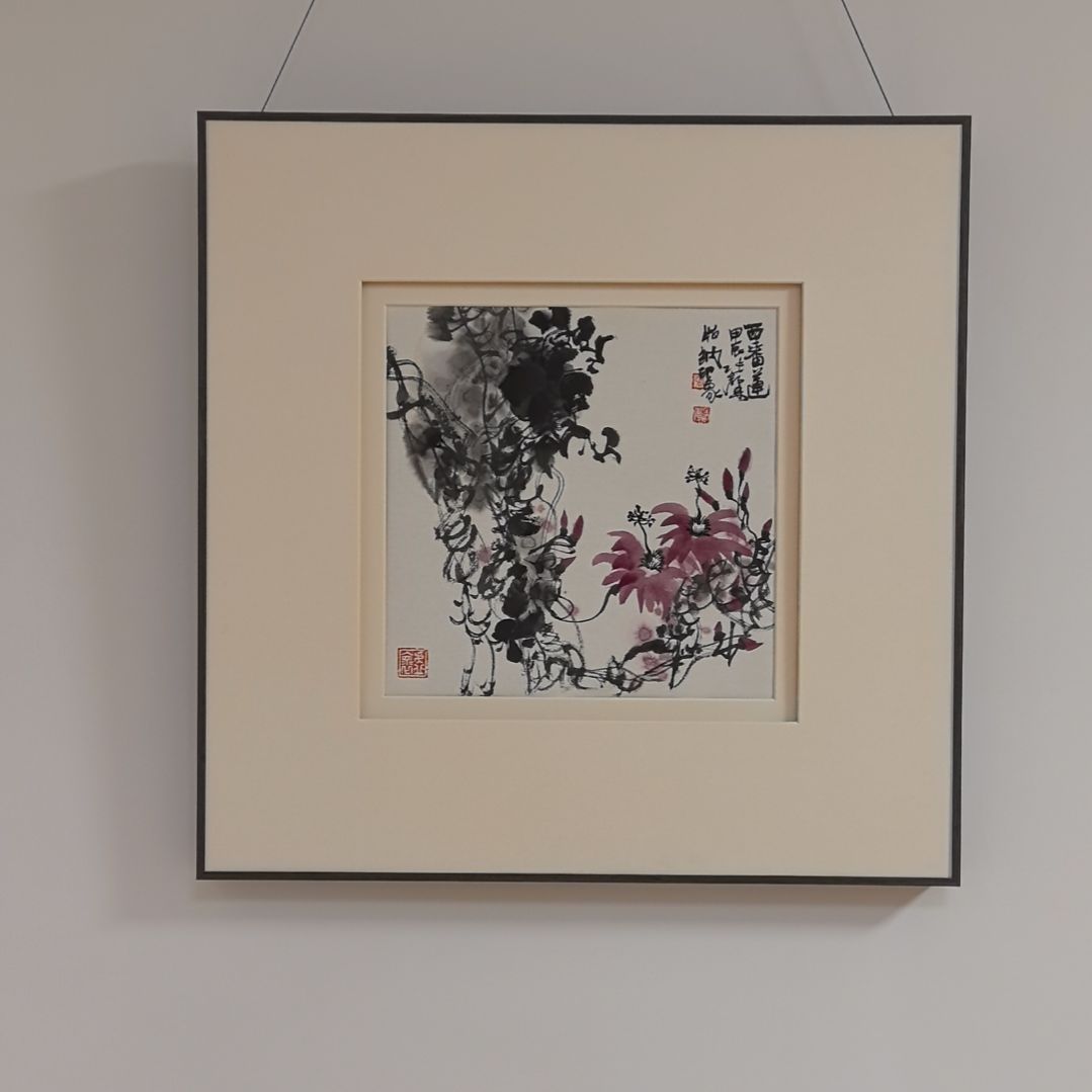 国画张馨老师作品