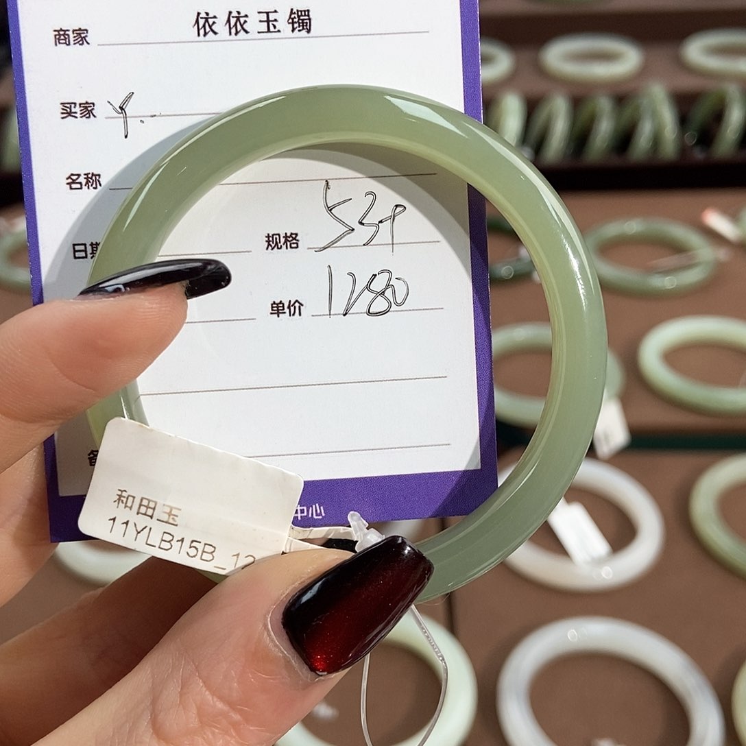 和田玉手镯未镶嵌Y*.