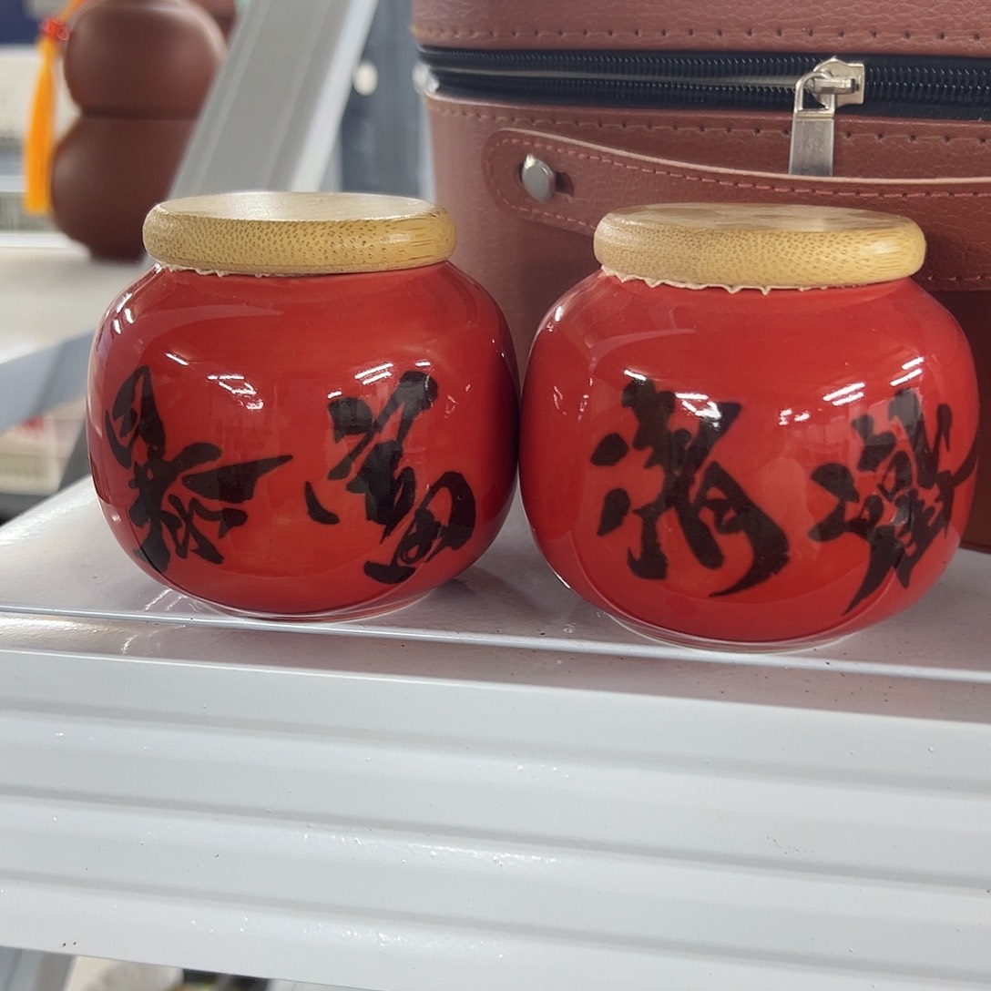 陶瓷茶具特价上新