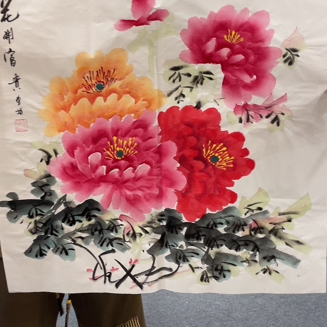国画今天早上起来发现
