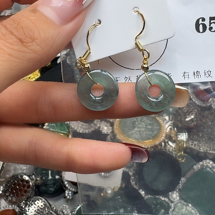 翡翠颈饰未镶嵌翡翠吊坠