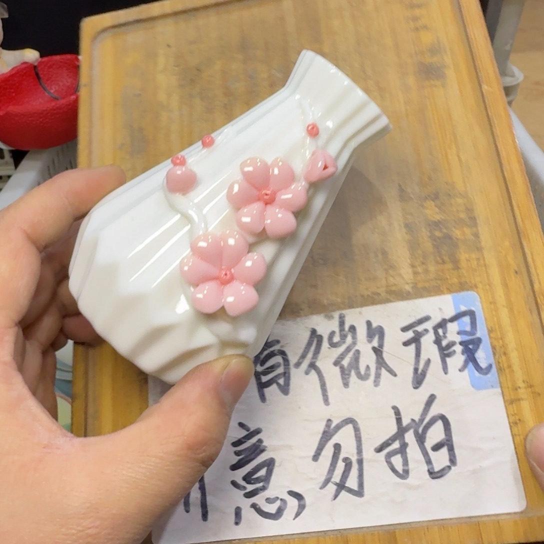 微瑕疵介意勿拍陶瓷器皿H168