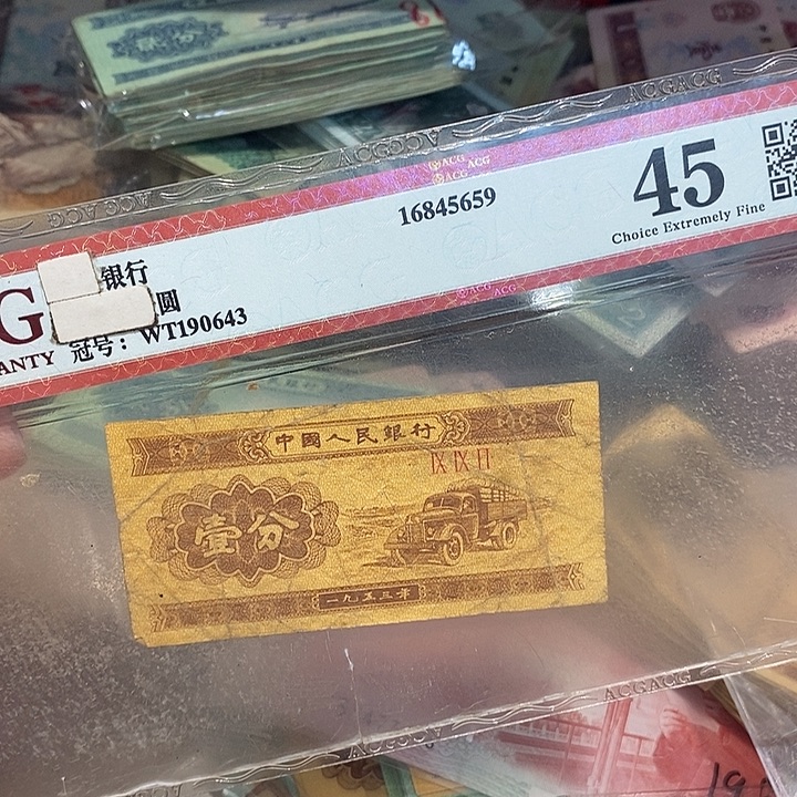 888888888闪购链接100”