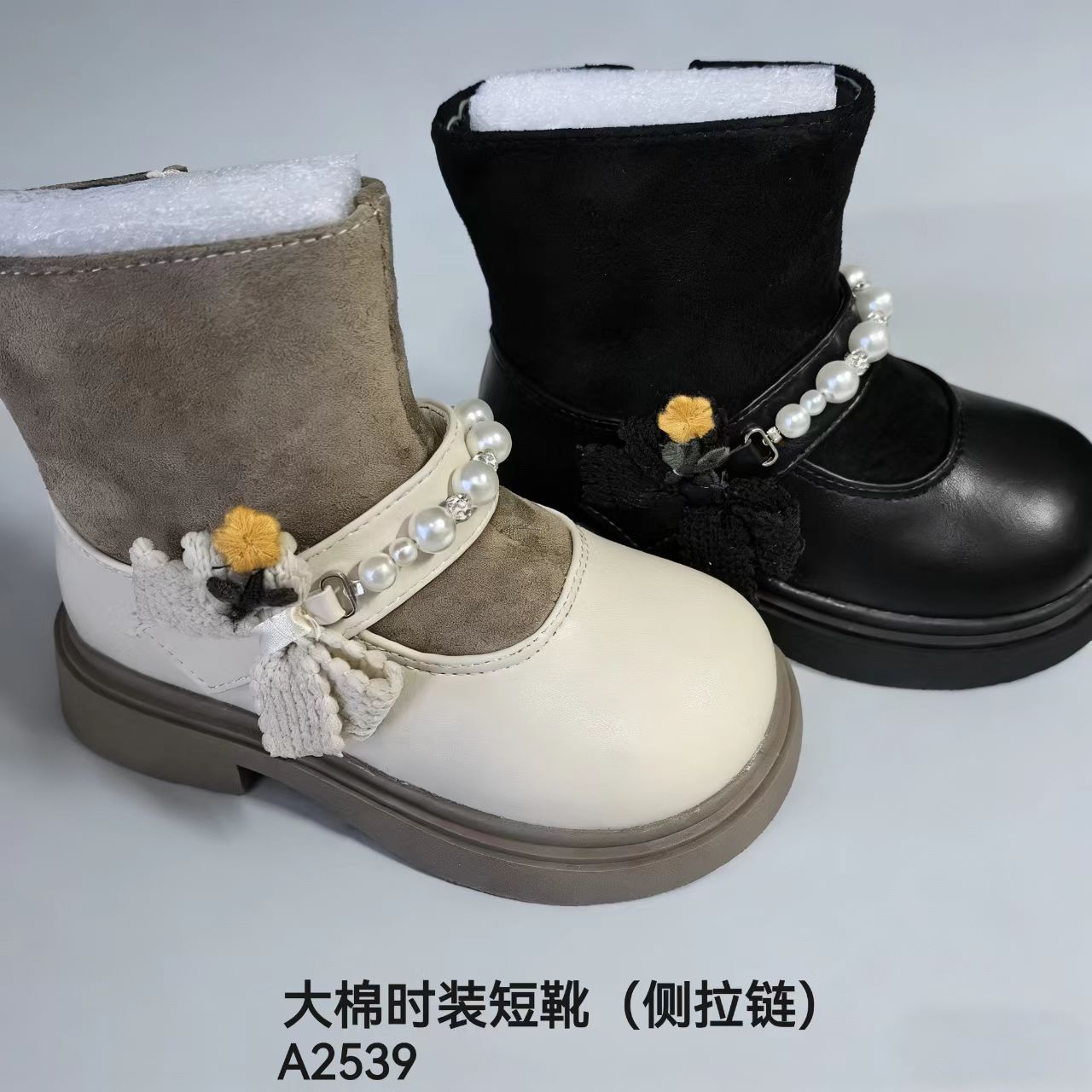 2025新款时尚甜美系女童短靴 大棉 二棉款B2539