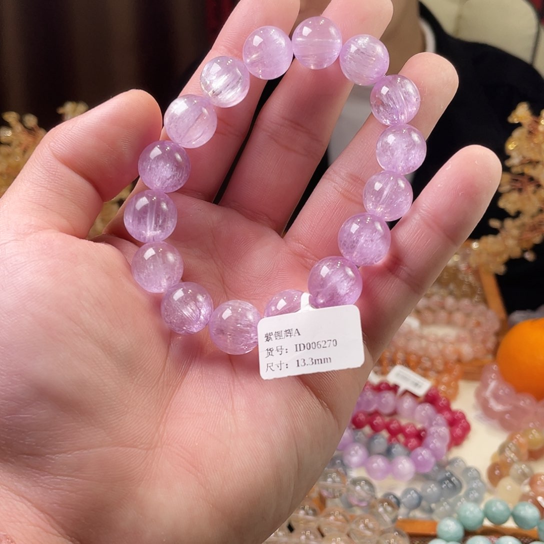 锂辉石手串未镶嵌紫锂辉A13.3mm
