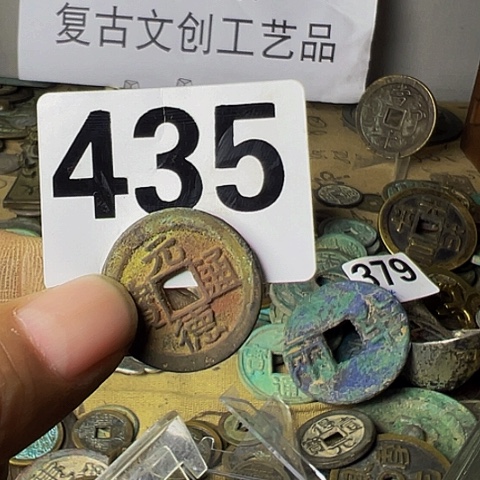 铜孙*伙复古文创工艺品