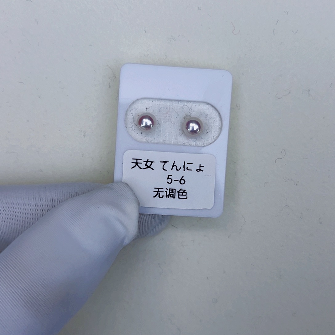 海水珍珠海水akoya天女耳钉5-6mm18K金镶嵌