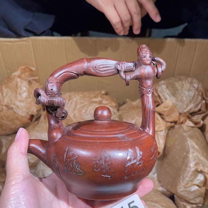 茶壶紫砂紫砂茶壶465