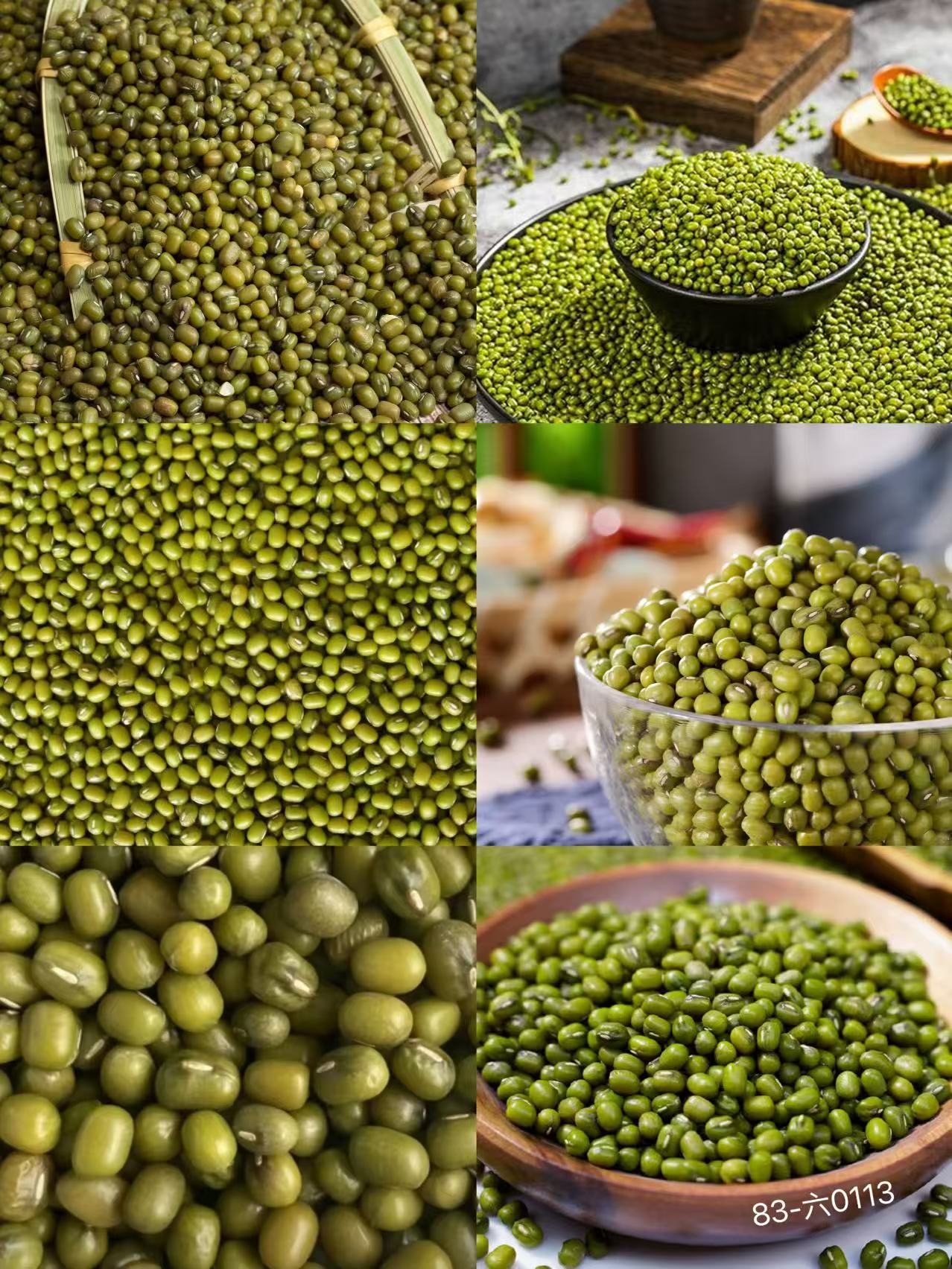 《83》龙腾专属土特产可搭配绿豆2.5-六0113-101g