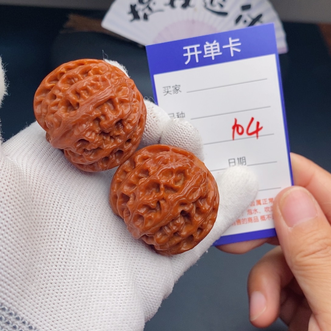 文玩核桃把件40苹果园104