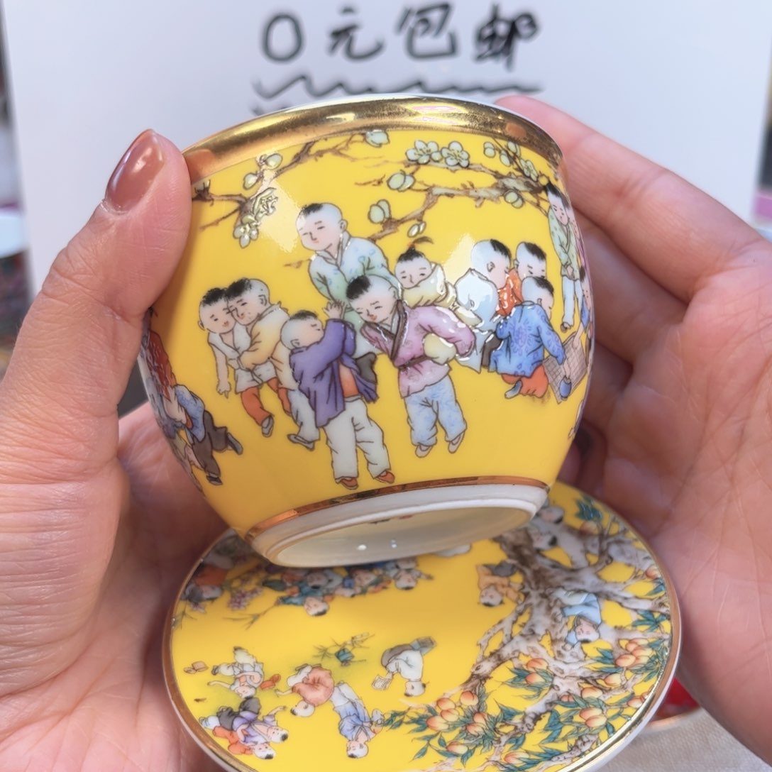 景德镇陶瓷景德镇瓷器