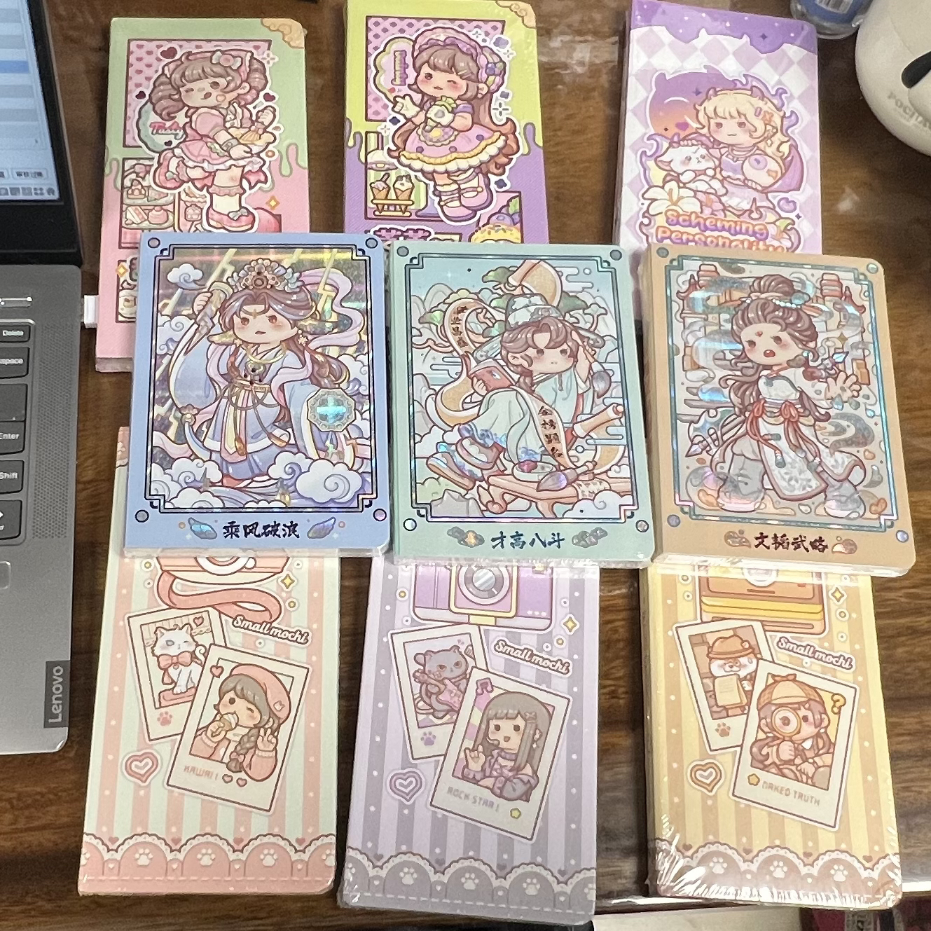 小麻薯手账本学生专用学生文具套装 随机发10本 库存有限 不指定