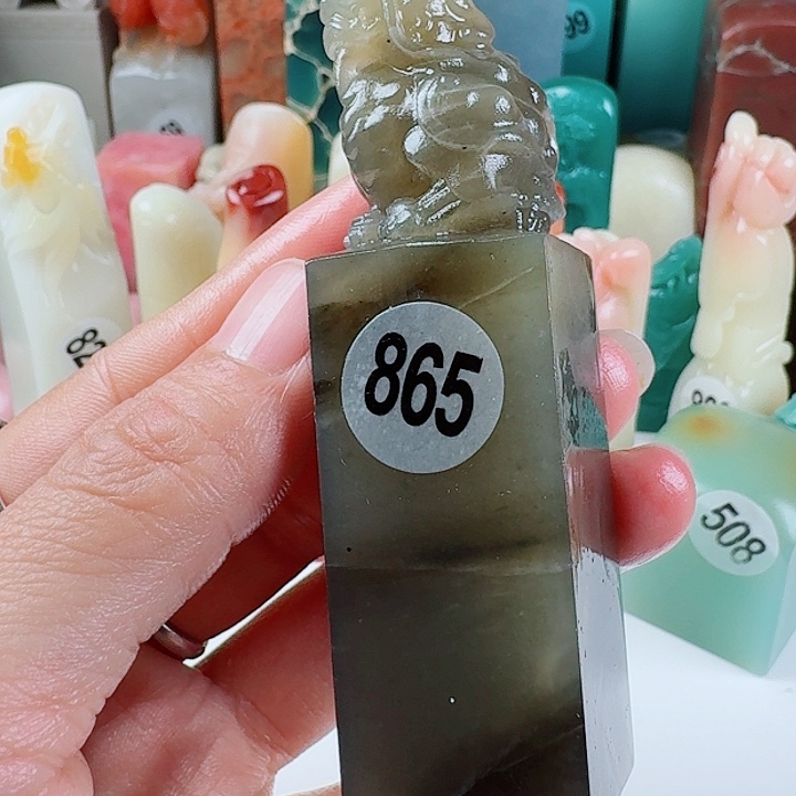 寿山石印石印石章料…..