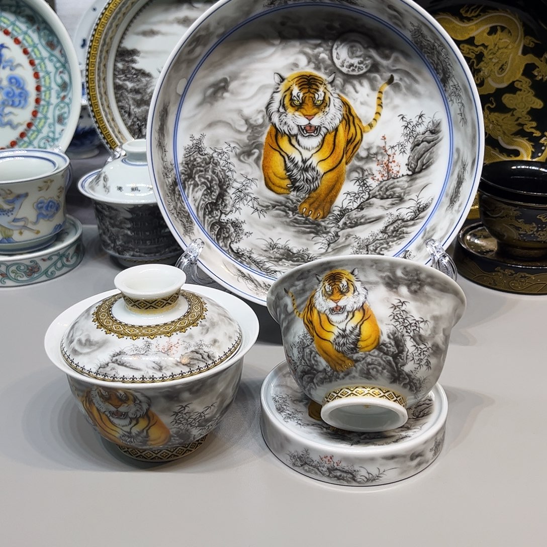 景德镇瓷器鉴定中心