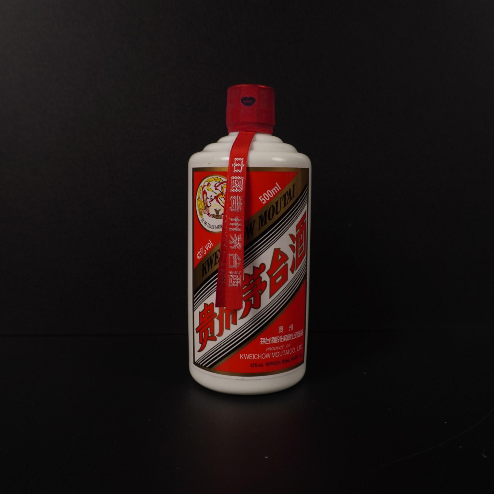 2011年43度飞天茅台m41