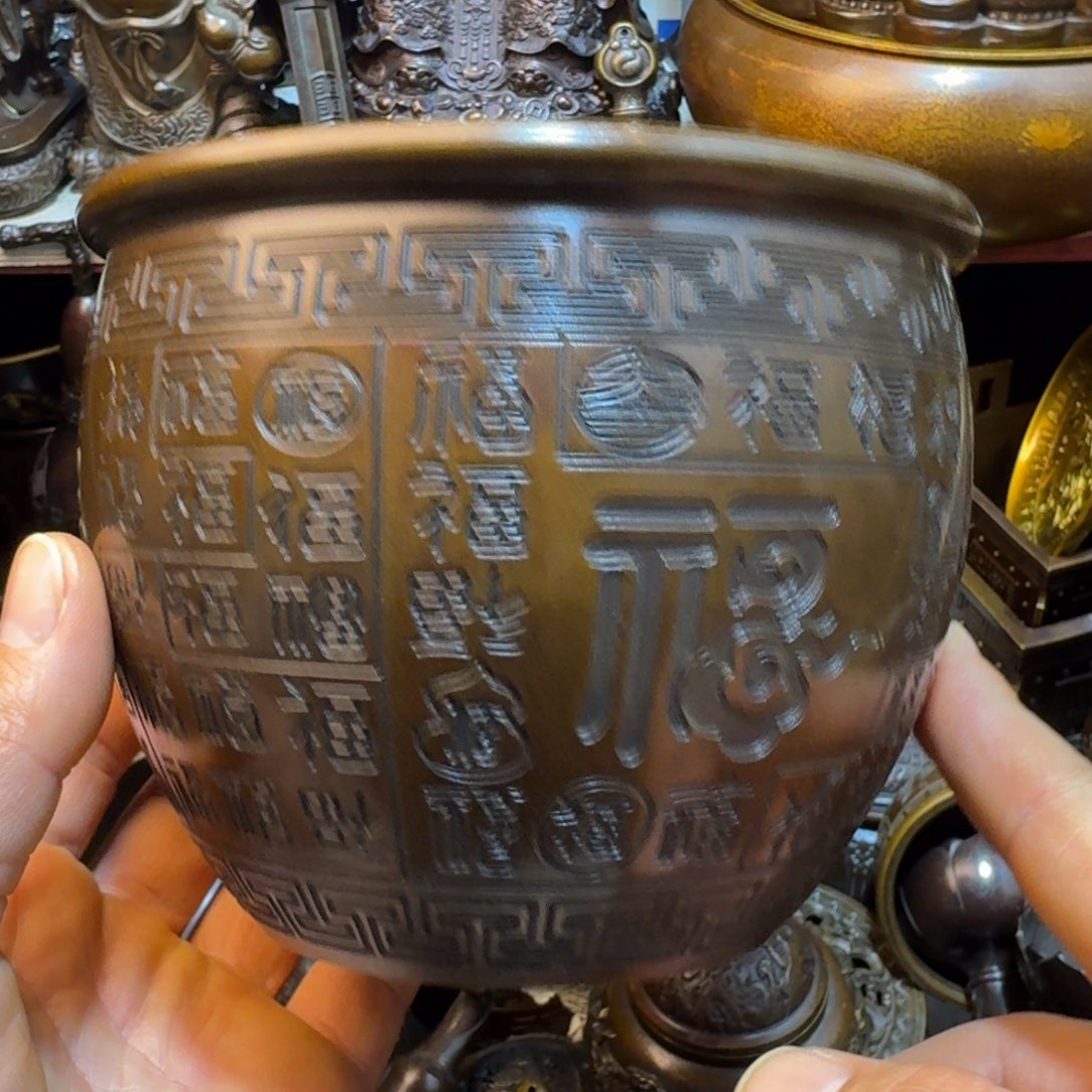 铜铜铜铜铜铜铜铜铜