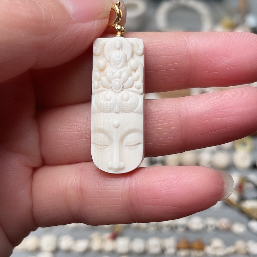 猛犸象牙手串/手链/手镯观音吊坠