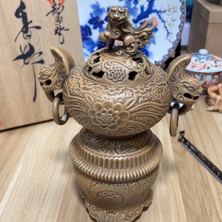 杯中古物品谨慎参拍