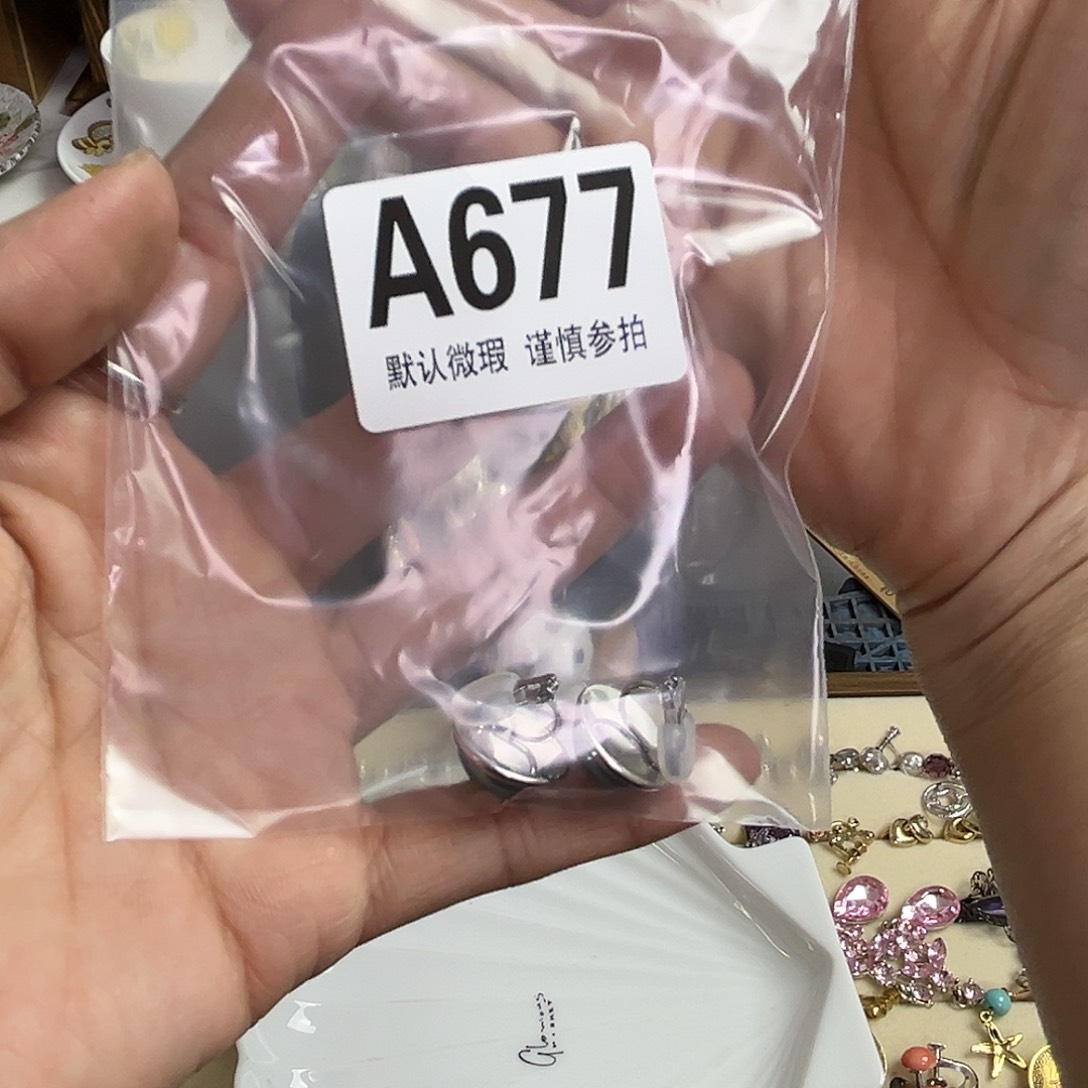 瓷片西*kkckckcgkgckcv