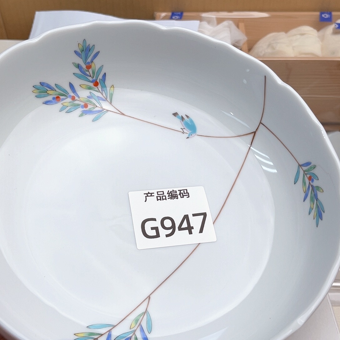 瓷片哦哦哦哦哦哦哦哦