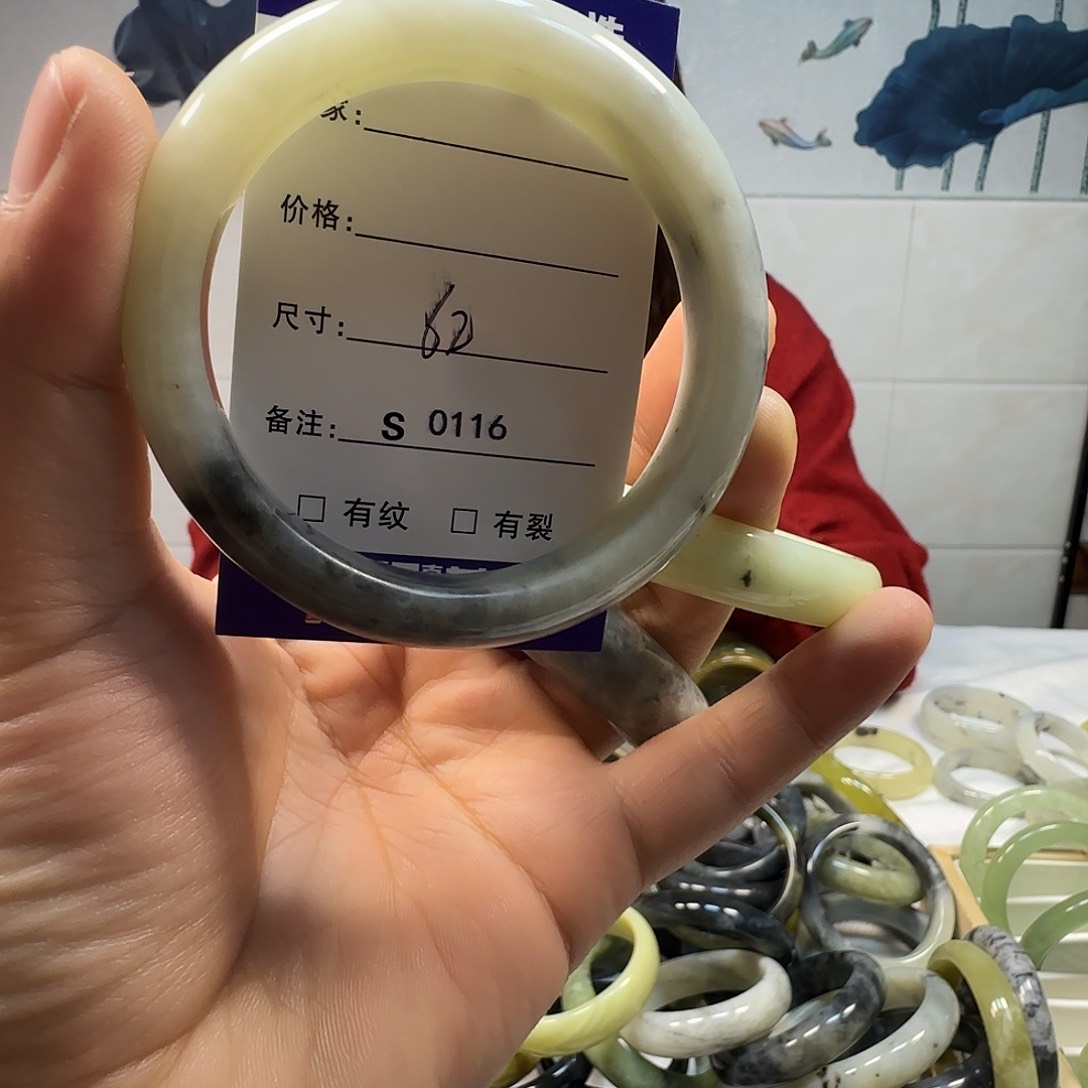 蛇纹石玉手镯未镶嵌s 0116
